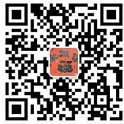 拓維網絡微信服務號