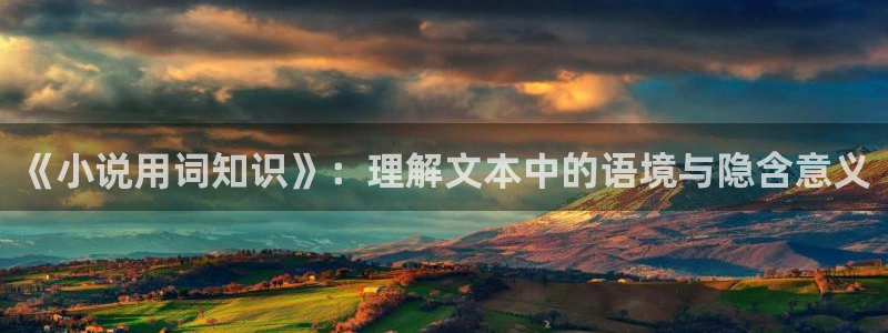 七猫小说推荐